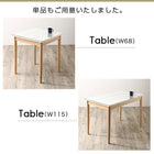 単品 スツール 1人掛け ガラスと木の異素材MIXモダンデザインダイニング