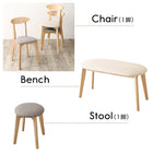 単品 スツール 1人掛け ガラスと木の異素材MIXモダンデザインダイニング