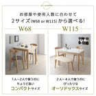 単品 スツール 1人掛け ガラスと木の異素材MIXモダンデザインダイニング