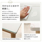 単品 スツール 1人掛け ガラスと木の異素材MIXモダンデザインダイニング