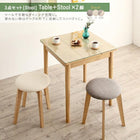 単品 スツール 1人掛け ガラスと木の異素材 モダンデザインダイニング