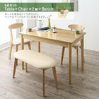 単品 スツール 1人掛け ガラスと木の異素材 モダンデザインダイニング