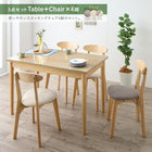 単品 スツール 1人掛け ガラスと木の異素材 モダンデザインダイニング