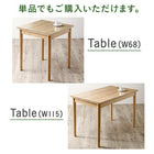 単品 スツール 1人掛け ガラスと木の異素材 モダンデザインダイニング