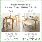 単品 スツール 1人掛け ガラスと木の異素材 モダンデザインダイニング