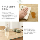 単品 スツール 1人掛け ガラスと木の異素材 モダンデザインダイニング