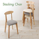 単品 スツール 1人掛け ガラスと木の異素材 モダンデザインダイニング