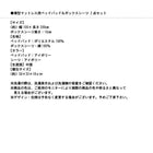 二段ベッド 2段ベッド 薄型軽量ボンネルコイル シングル