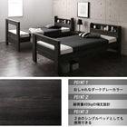 二段ベッド 2段ベッド 薄型軽量ボンネルコイル シングル