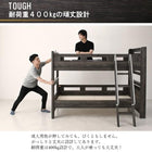 二段ベッド 2段ベッド 薄型軽量ボンネルコイル シングル