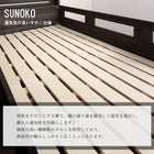 二段ベッド 2段ベッド 薄型軽量ボンネルコイル シングル