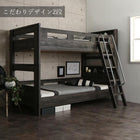 二段ベッド 2段ベッド 専用別売品(2段ベッド用パッド&シーツ2点セット) シングル