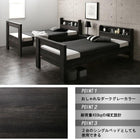 二段ベッド 2段ベッド 専用別売品(2段ベッド用パッド&シーツ2点セット) シングル