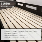 二段ベッド 2段ベッド 専用別売品(2段ベッド用パッド&シーツ2点セット) シングル