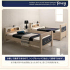 二段ベッド 2段ベッド 専用別売品(2段ベッド用パッド&シーツ2点セット) シングル