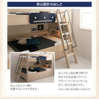 二段ベッド 2段ベッド 専用別売品(2段ベッド用パッド&シーツ2点セット) シングル