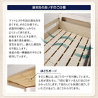 二段ベッド 2段ベッド 専用別売品(2段ベッド用パッド&シーツ2点セット) シングル