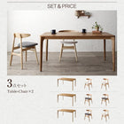 ダイニング 5点セット(テーブル+チェア4脚) W150 天然木オーク無垢材 北欧モダン