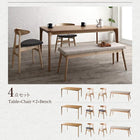 ダイニングテーブル W150ダイニング 天然木オーク無垢材 北欧モダン