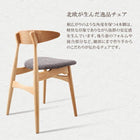 ダイニングテーブル W150ダイニング 天然木オーク無垢材 北欧モダン