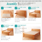 キングベッドワイドK200 高さ調節 天然木すのこ