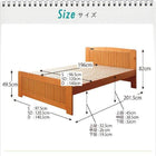 キングベッドワイドK200 高さ調節 天然木すのこ