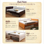 キングベッドワイドK200 高さ調節 天然木すのこ