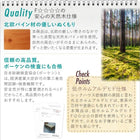 キングベッドワイドK200 高さ調節 天然木すのこ