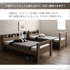 二段ベッド 2段ベッド 専用別売品(2段ベッド用パッド&シーツ2点セット) シングル