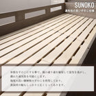 二段ベッド 2段ベッド 専用別売品(2段ベッド用パッド&シーツ2点セット) シングル