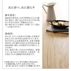 単品ダイニング ベンチ 北欧モダン 北欧モダン