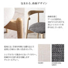 単品ダイニング ベンチ 北欧モダン 北欧モダン