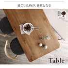 単品ダイニング ベンチ 北欧モダン 北欧モダン