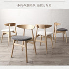 モダンデザインダイニング 4点セット(テーブル+チェア2脚+ベンチ1脚) 天然木オーク無垢材テーブル北欧