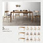 単品ベンチ 北欧モダンデザインダイニング