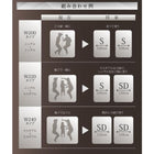 連結ベッド シングル 棚 照明 コンセント付モダンデザインプレミアム国産ハードポケットコイルマットレス付き 左タイプ