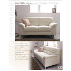 ソファ 3人掛け シンプルモダンシリーズ ホワイト