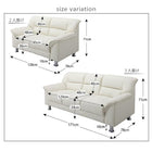 ソファ 3人掛け シンプルモダンシリーズ ホワイト