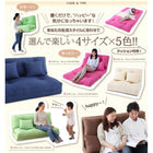 コンパクトフロアリクライニングソファベッド 幅60cm