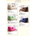 コンパクトフロアリクライニングソファベッド 幅90cm