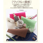 コンパクトフロアリクライニングソファベッド 幅140cm