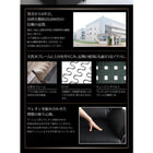 応接ソファセット ソファ2点セット 1人掛け×2 シンプル モダン