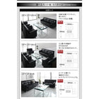 応接ソファセット ソファ2点セット 2人掛け+3人掛け シンプル モダン