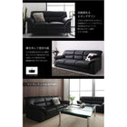 応接ソファセット ソファ3点セット 1人掛け×2+3人掛け シンプル モダン