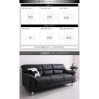 応接ソファセット ソファ 1人掛け シンプル モダン