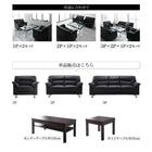 応接ソファセット センタ—テーブル単品 W110 シンプル モダン