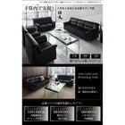 応接ソファセット センタ—テーブル単品 W110 シンプル モダン