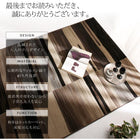 ラグ 133×195cm ウィルトン織デザイン