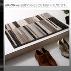 ラグ 160×230cm ウィルトン織デザイン