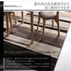 ラグ 160×230cm ウィルトン織デザイン